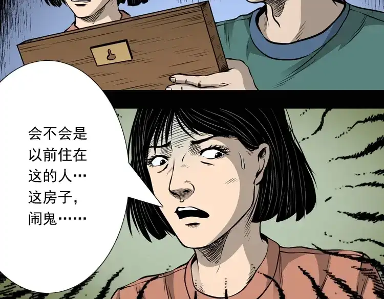 第143页