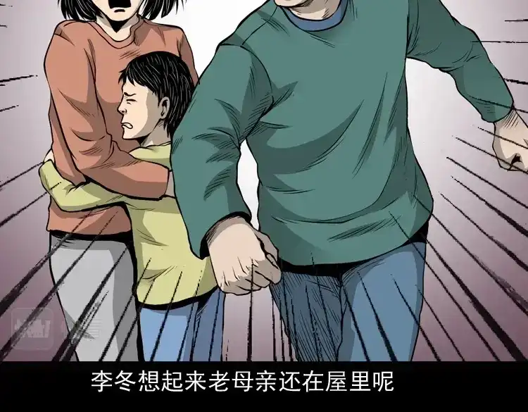 第149页
