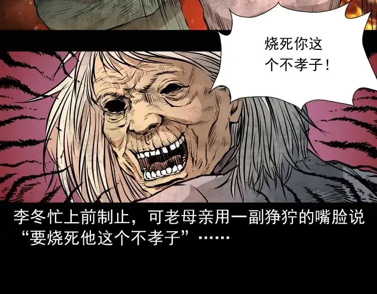 第157页