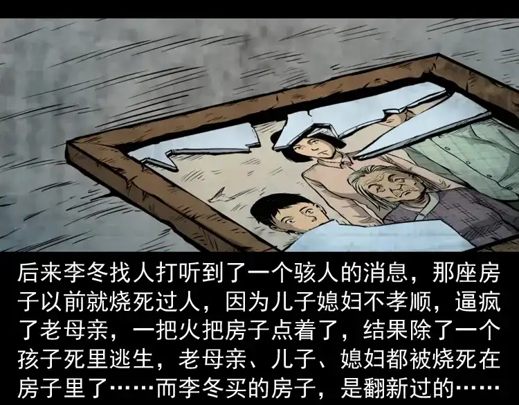 第176页