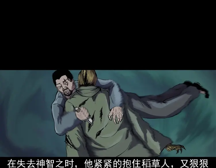 第155页