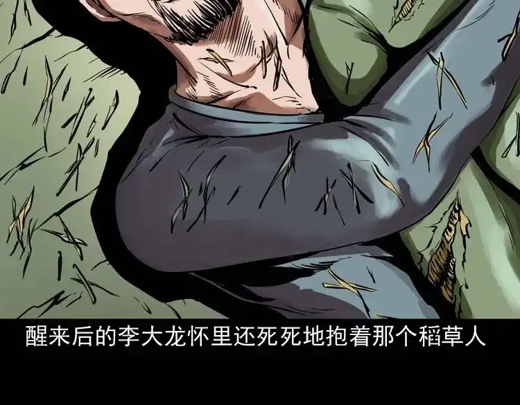 第162页