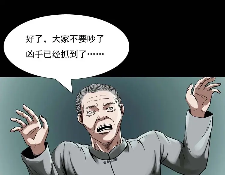 第176页