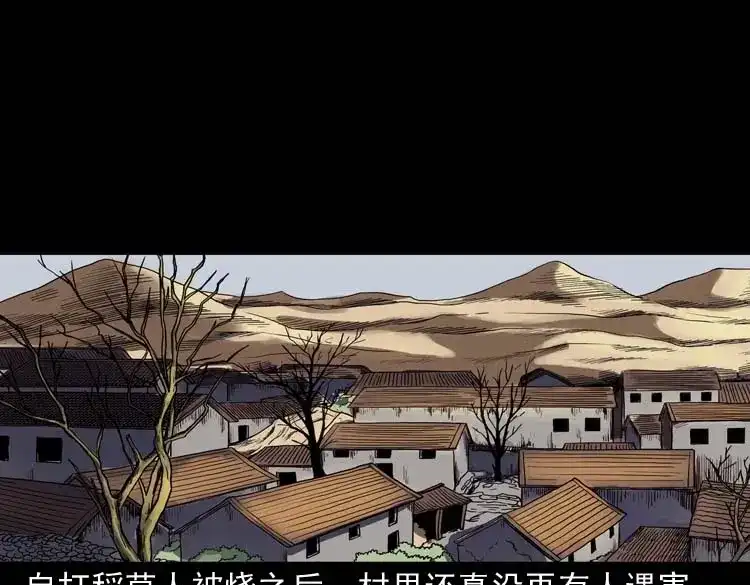 第185页