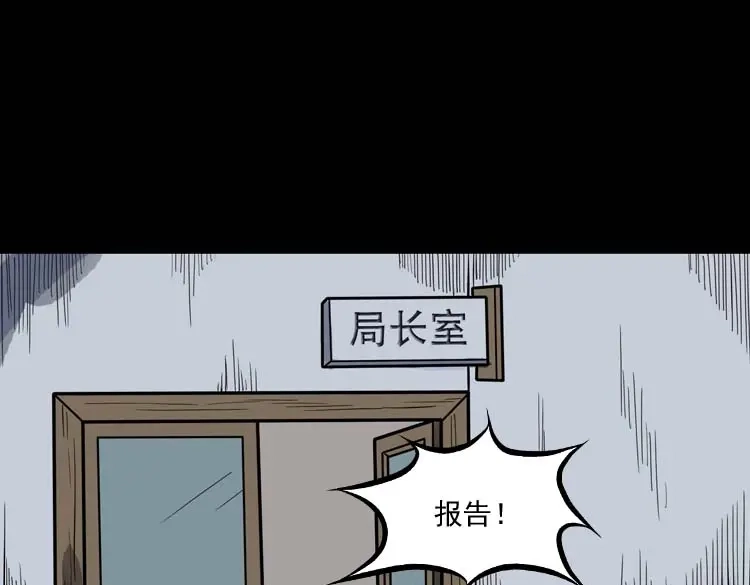 第187页