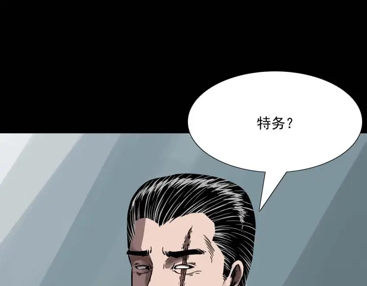 第191页