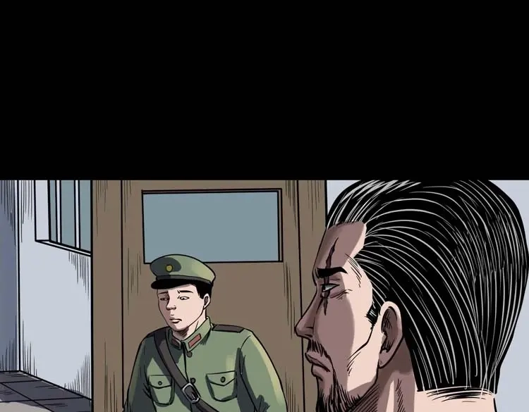 第194页