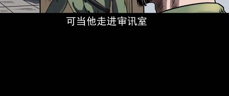 第195页