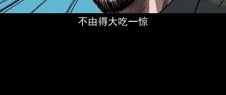 第197页