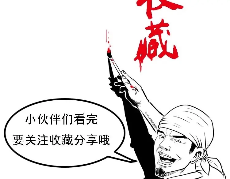 第206页