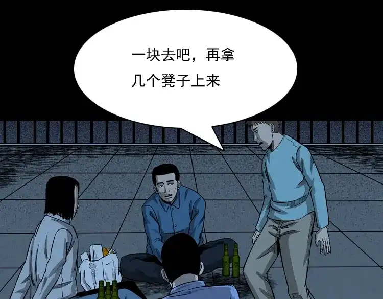 第117页