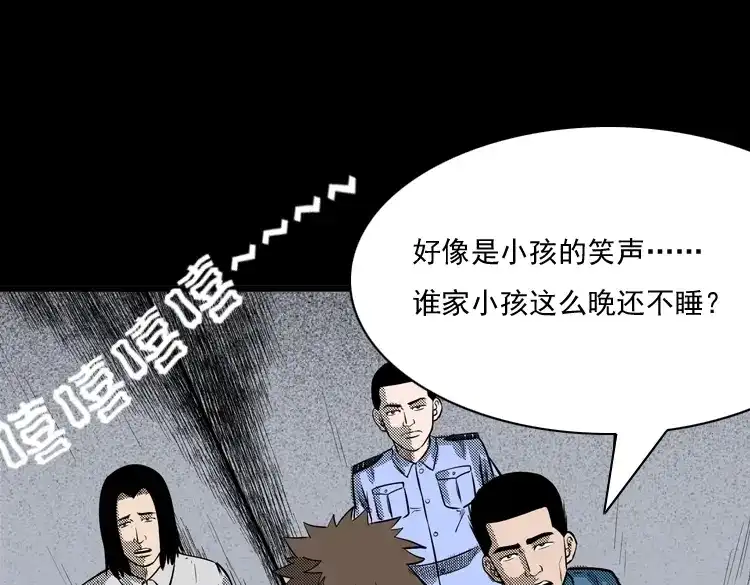 第131页