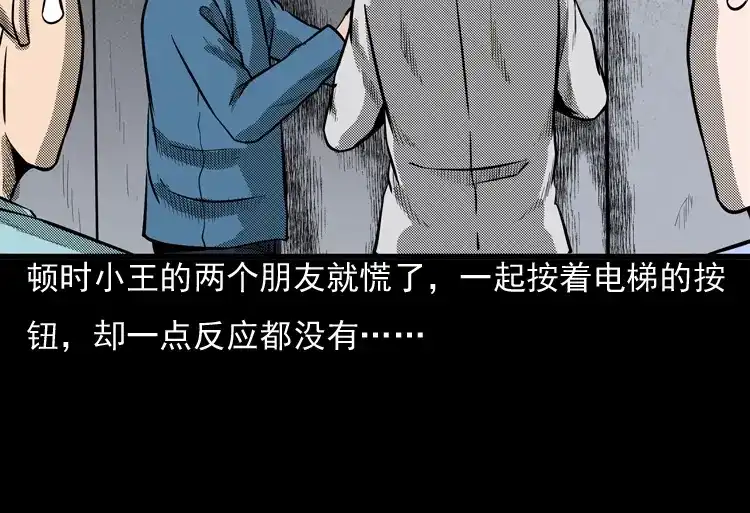 第139页