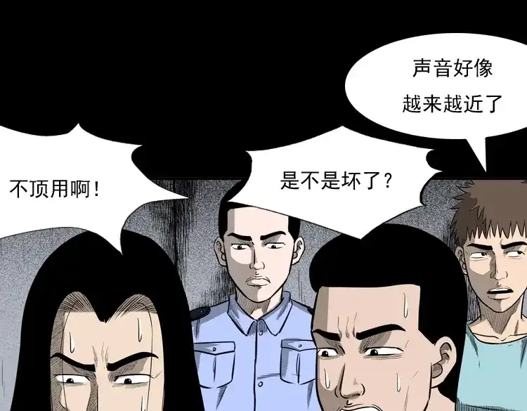 第140页