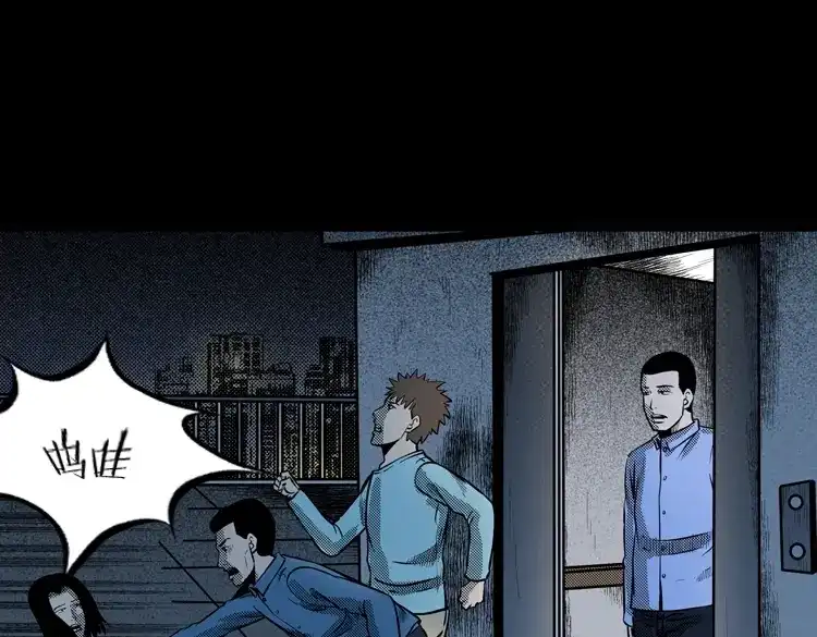 第145页