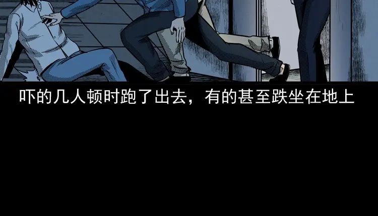 第146页