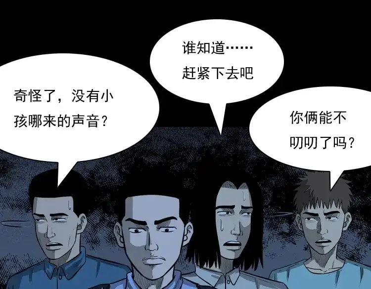 第151页
