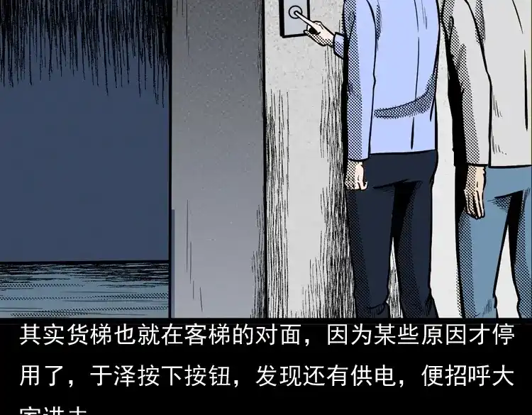 第154页