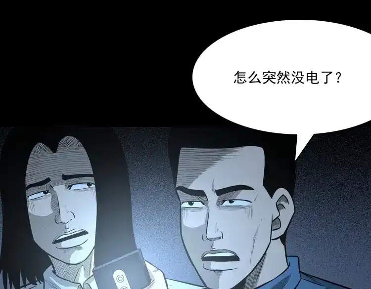 第165页