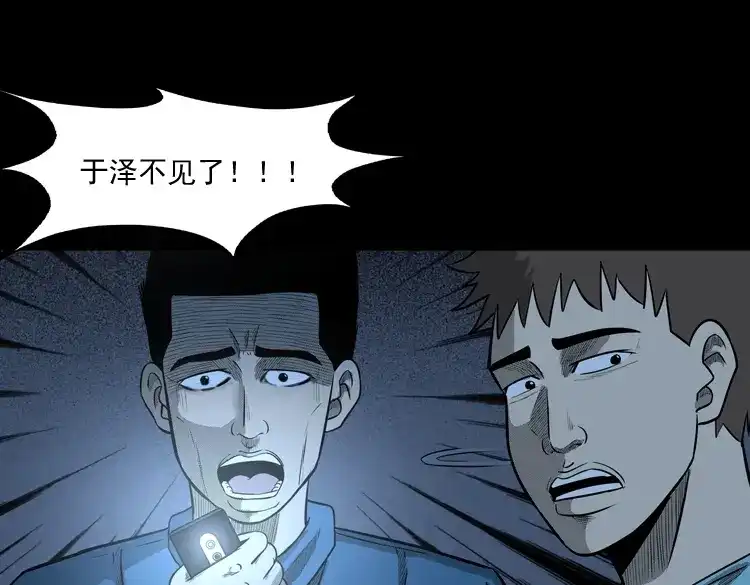 第169页