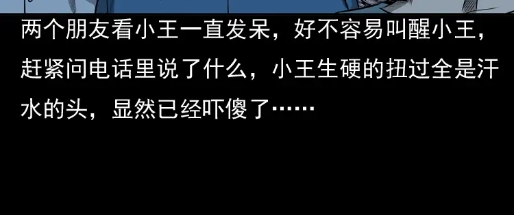 第182页