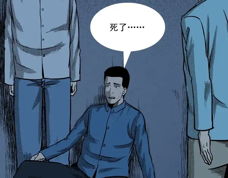 第184页