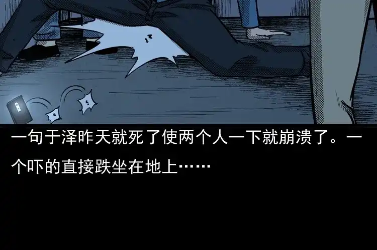 第185页
