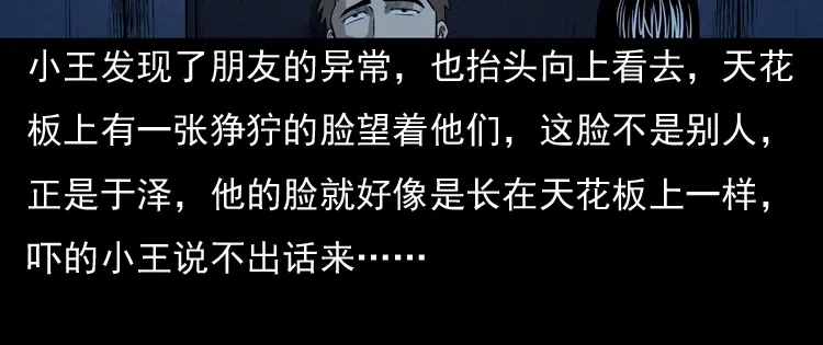 第190页