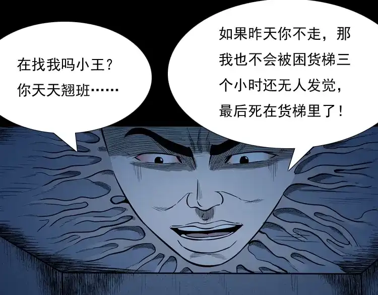 第191页