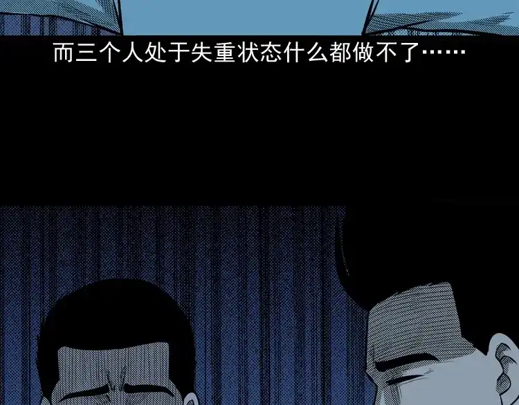 第201页