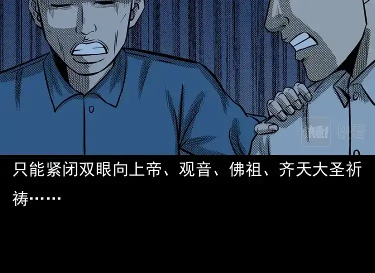 第202页