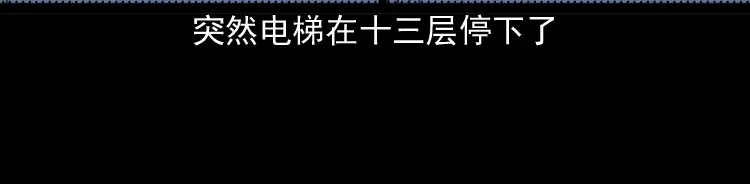 第205页