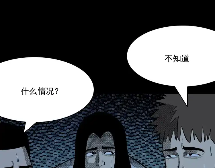 第206页