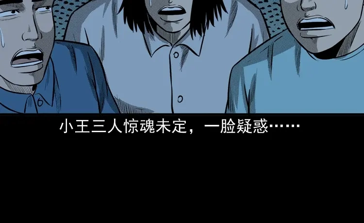 第207页