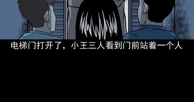 第209页