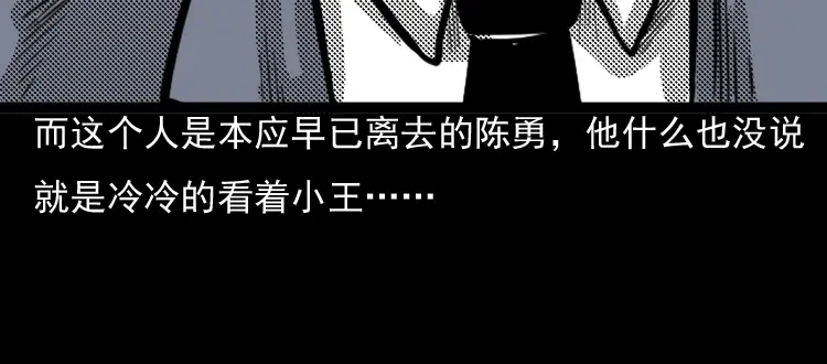 第212页
