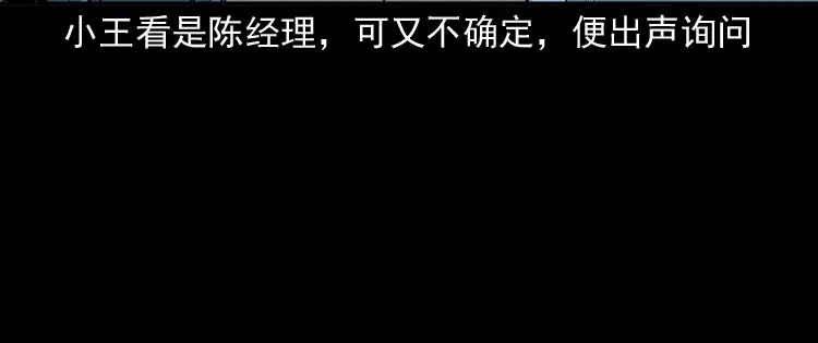 第214页