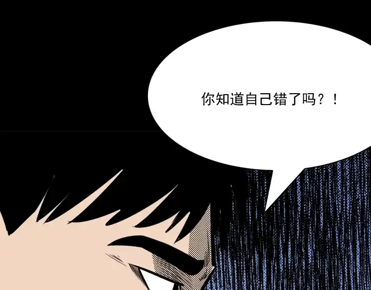第215页