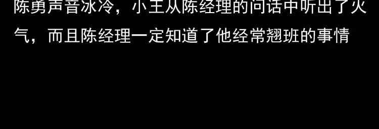 第217页