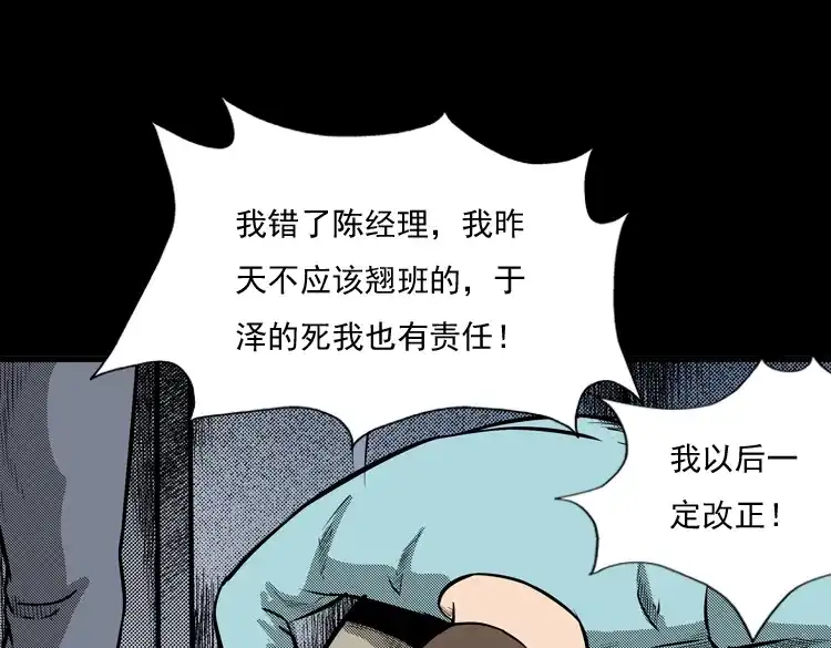 第218页