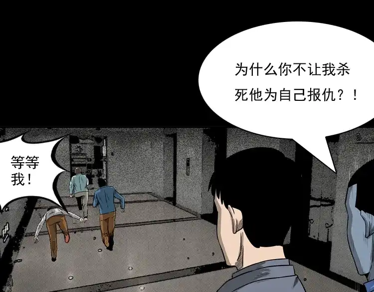 第222页