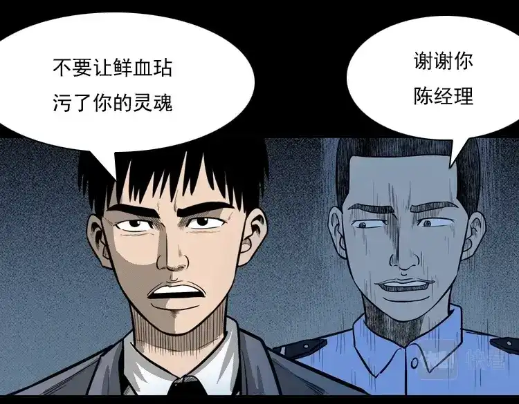 第224页