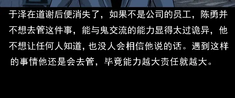 第227页