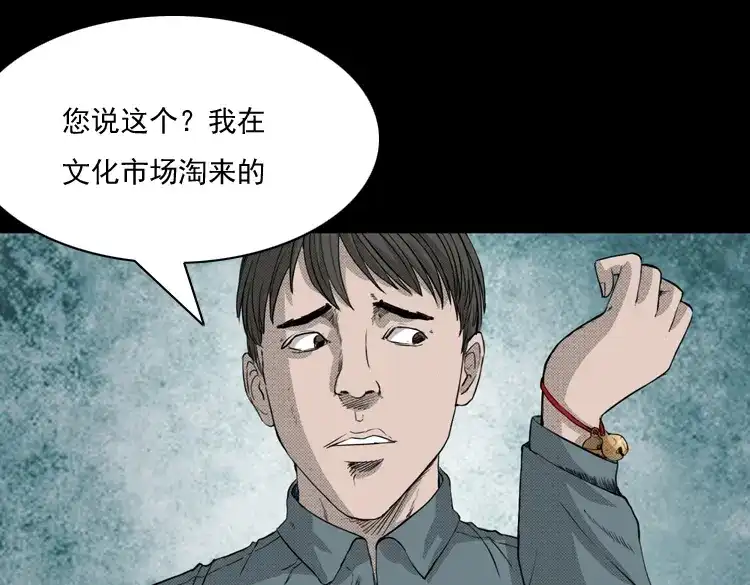 第130页