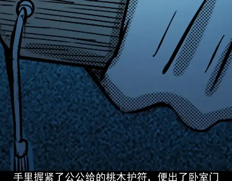 第115页