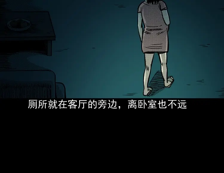 第118页