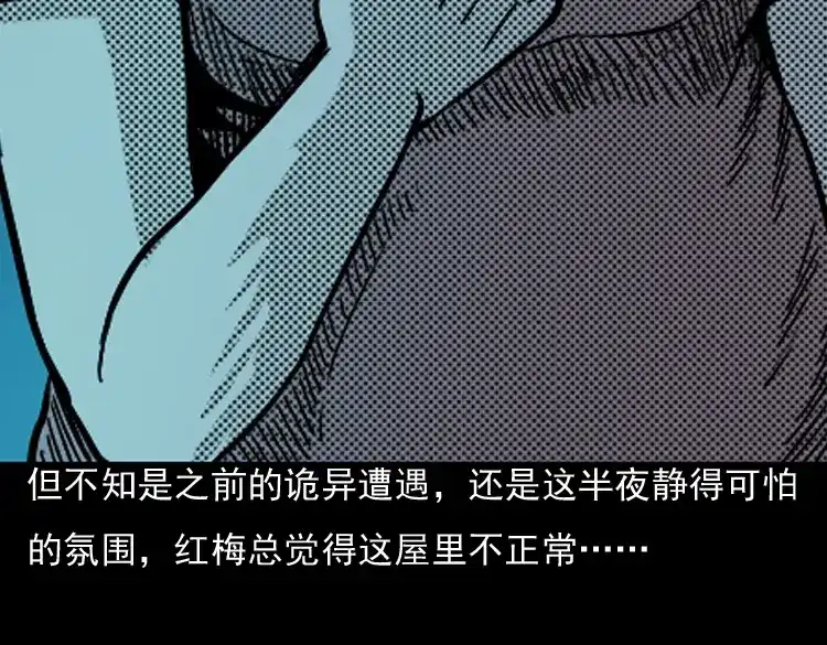 第121页