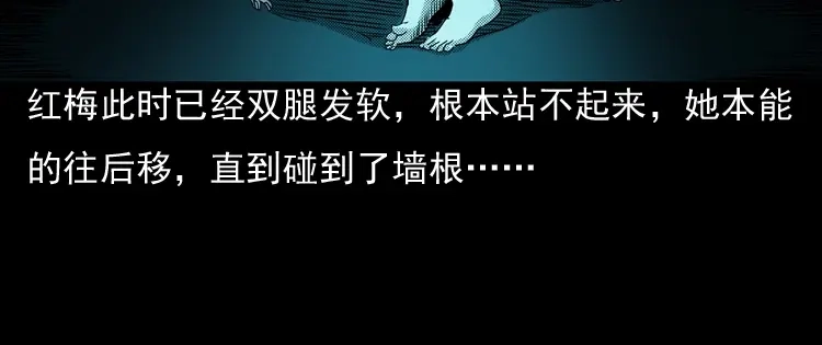 第161页