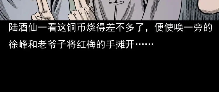 第141页