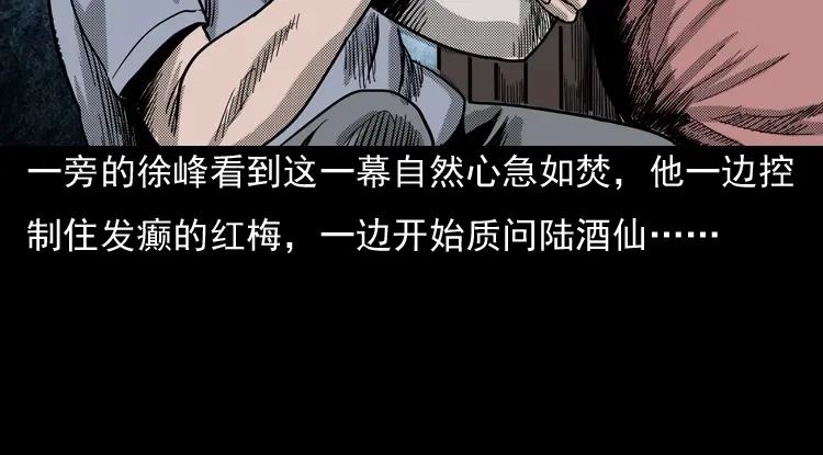 第151页